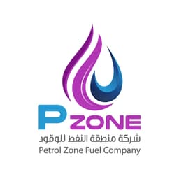 PZONE Logo
